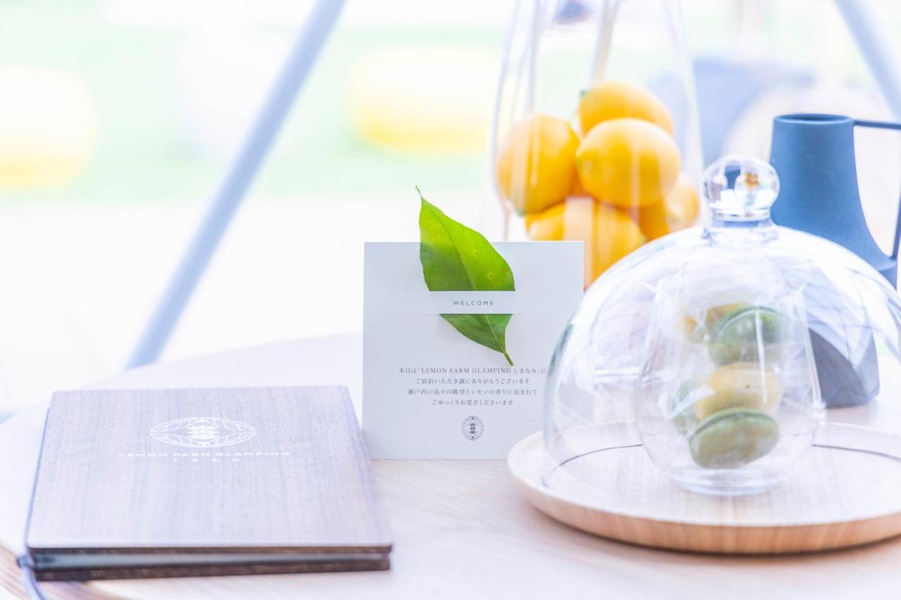 Lemon Farm Glamping Simanami Villa โอโนะมิจิ ภายนอก รูปภาพ