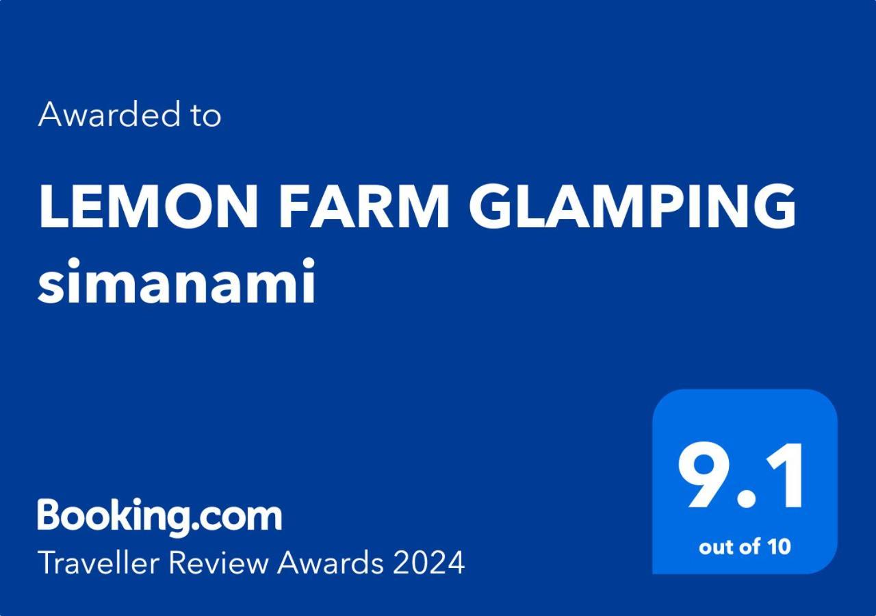 Lemon Farm Glamping Simanami Villa โอโนะมิจิ ภายนอก รูปภาพ